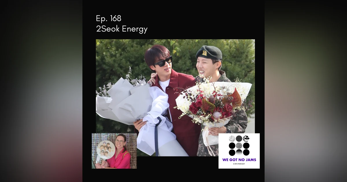 168. 2Seok Energy