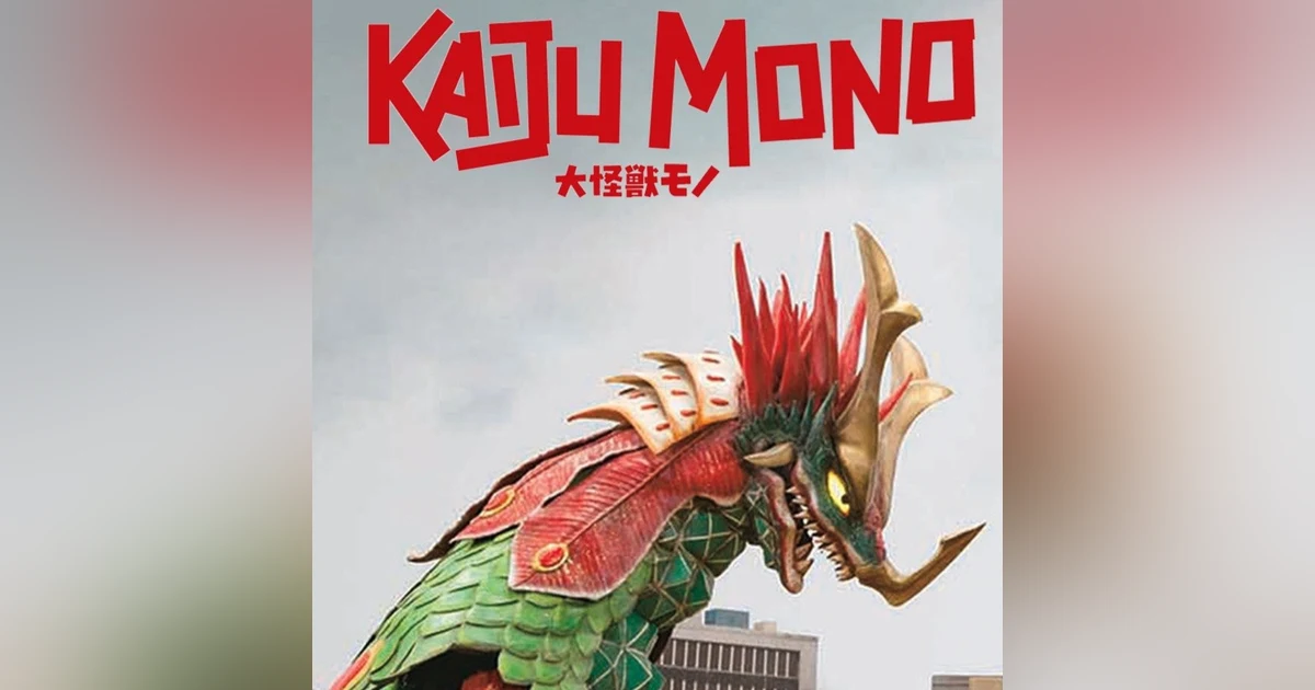 5.11 Kaiju Mono (2016)