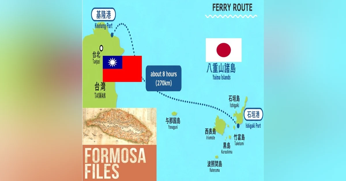 Keelung to Ishigaki Ferry: Taiwan’s Forgotten Yaeyama Stories – Snack 07