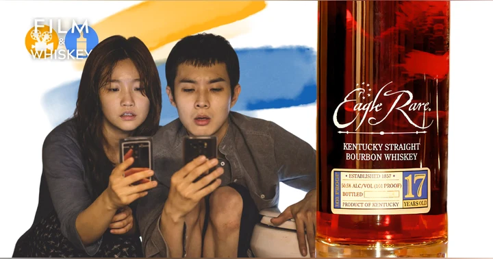 image for Whiskey Review: Eagle Rare 17 Year-Old Bourbon