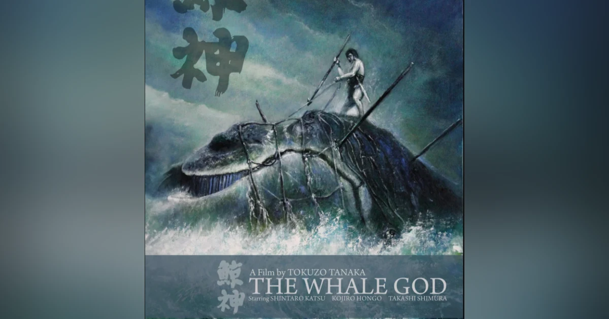 3.3 The Whale God (1962)