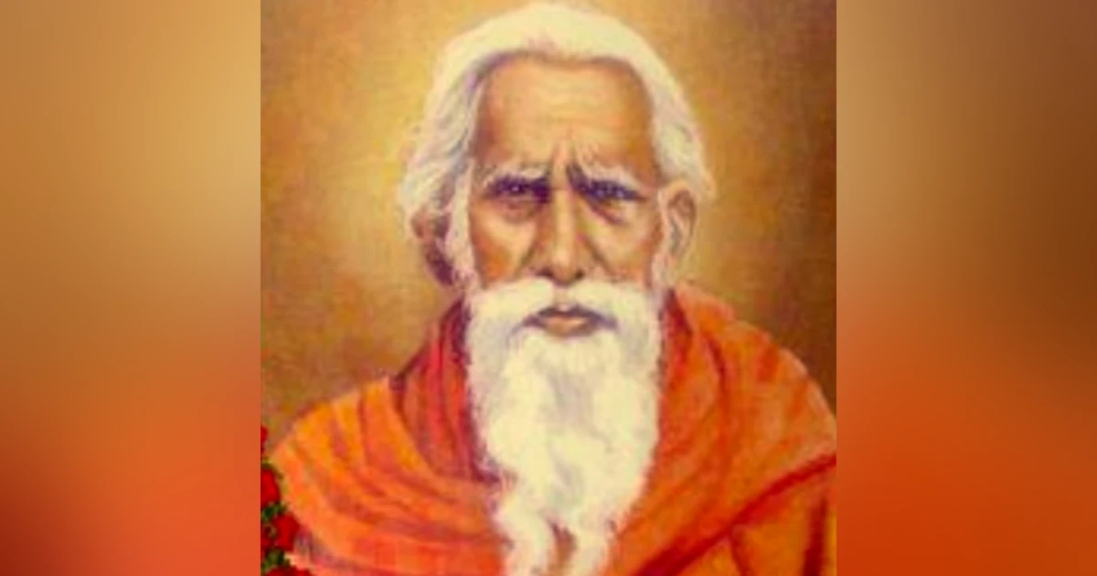 Maharishi Mehi - The Liberation of the Soul