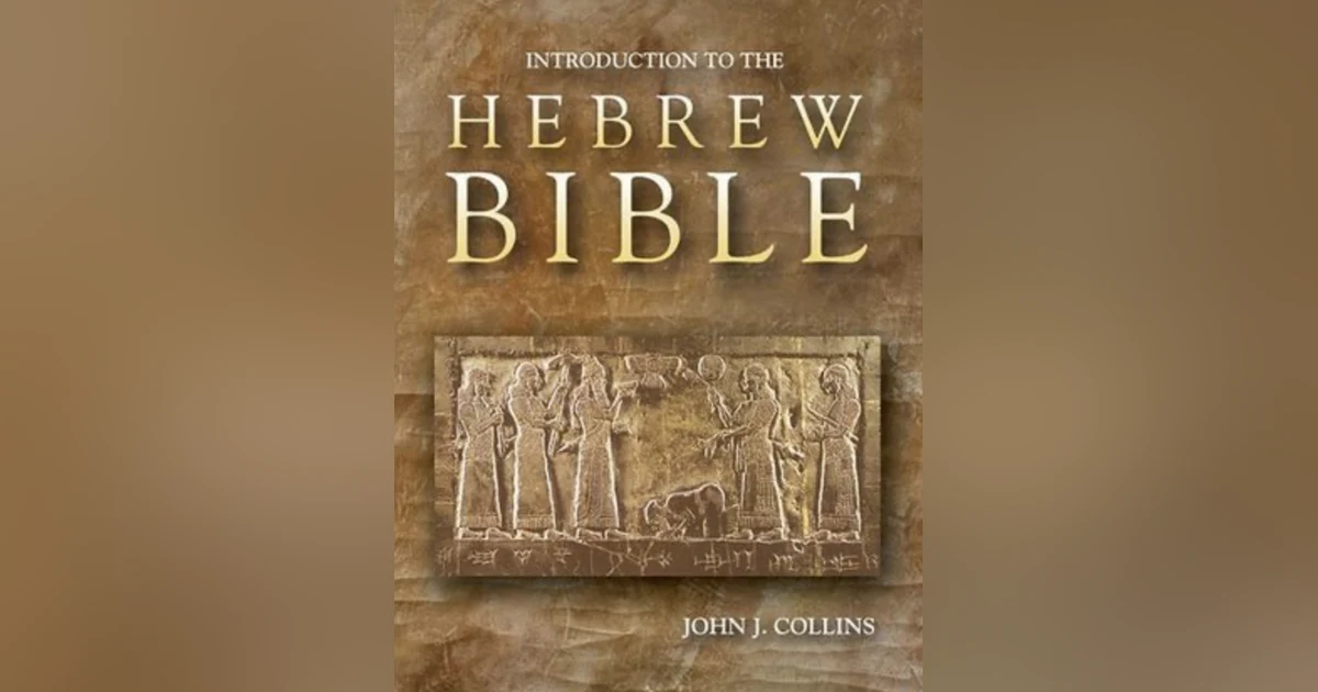 2 The Hebrew Bible