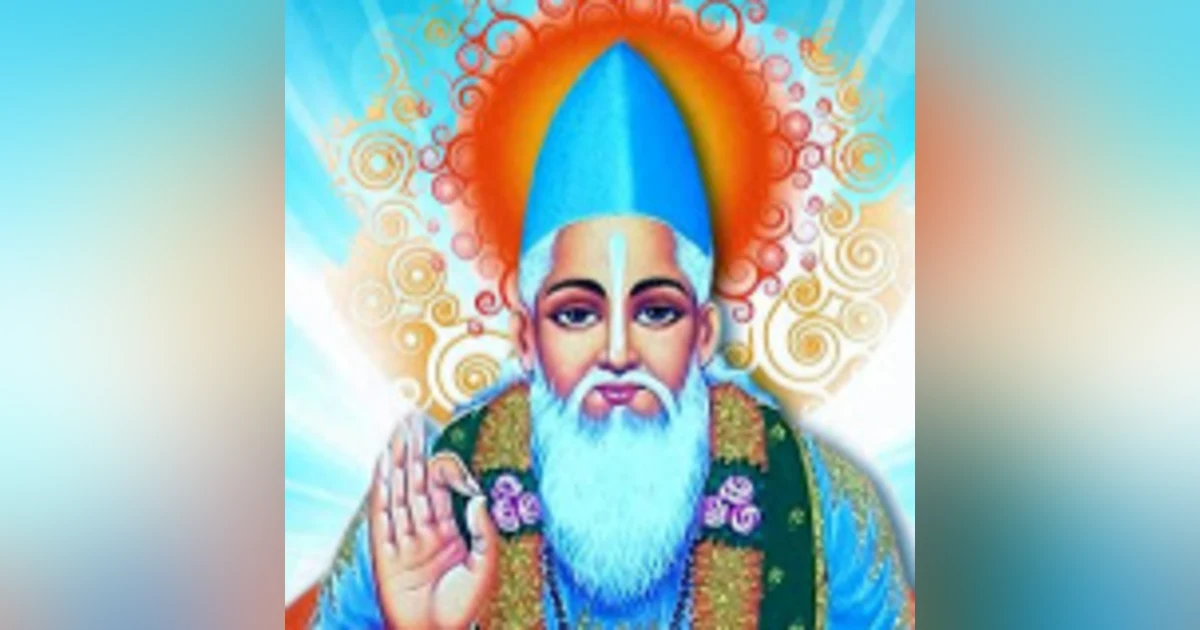 The Easy, Sahaj-Yoga, Mystic Teachings of Saint Kabir