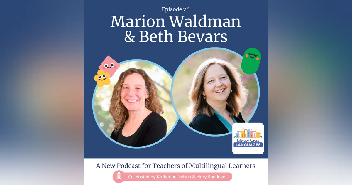 E26 - Teach My Kid to Read: Libraries as Literacy Hubs for Multilingual Learners