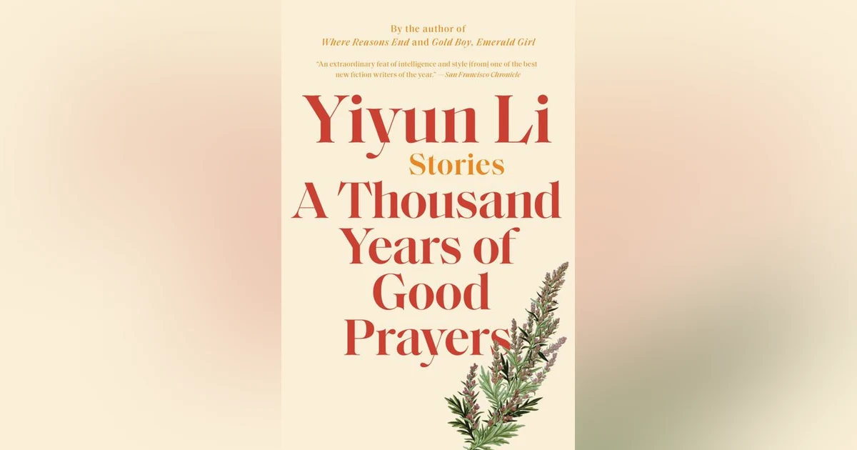 Extra by Yiyun Li