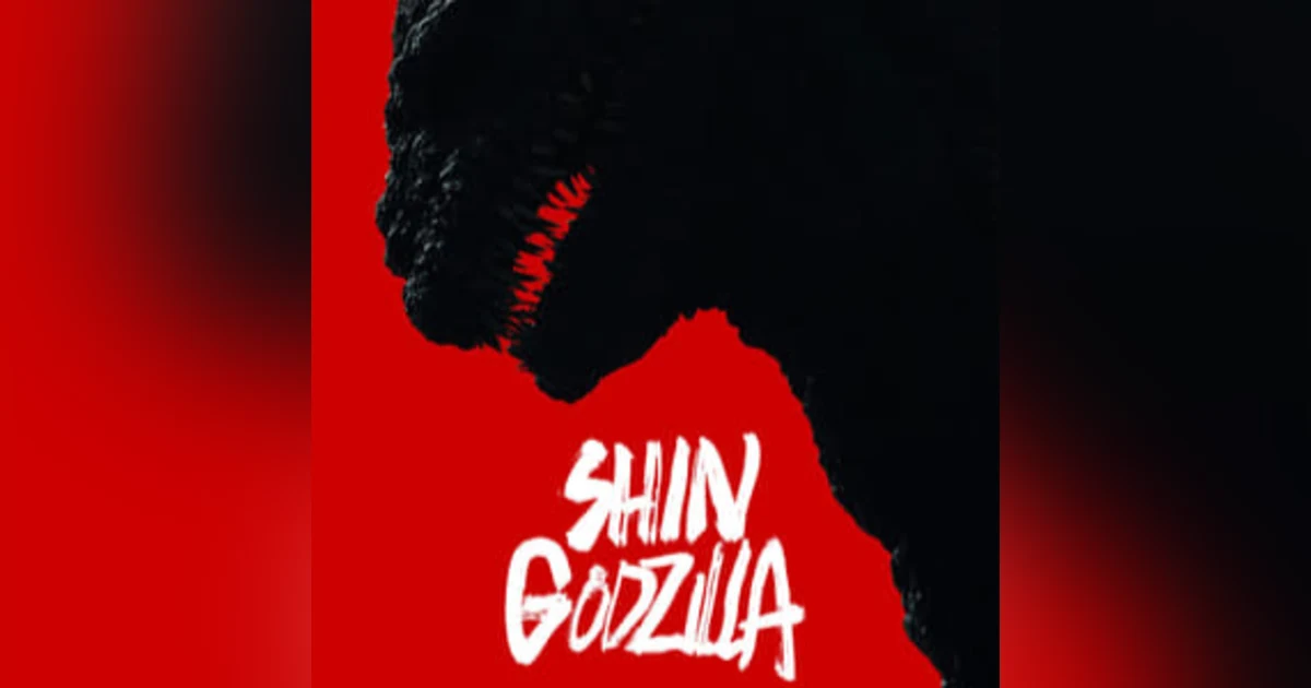 5.9 Shin Godzilla (2016)