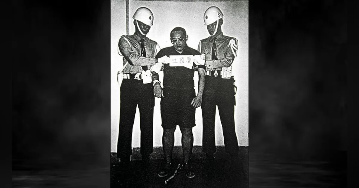 S3-E17 – The  Wrongful  Execution  of  Chiang Kuo-ching  (江國慶)  and  the  Death  Penalty  in  Taiwan