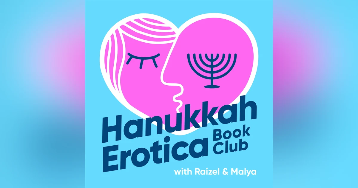 Dating the other Daniel Cohen