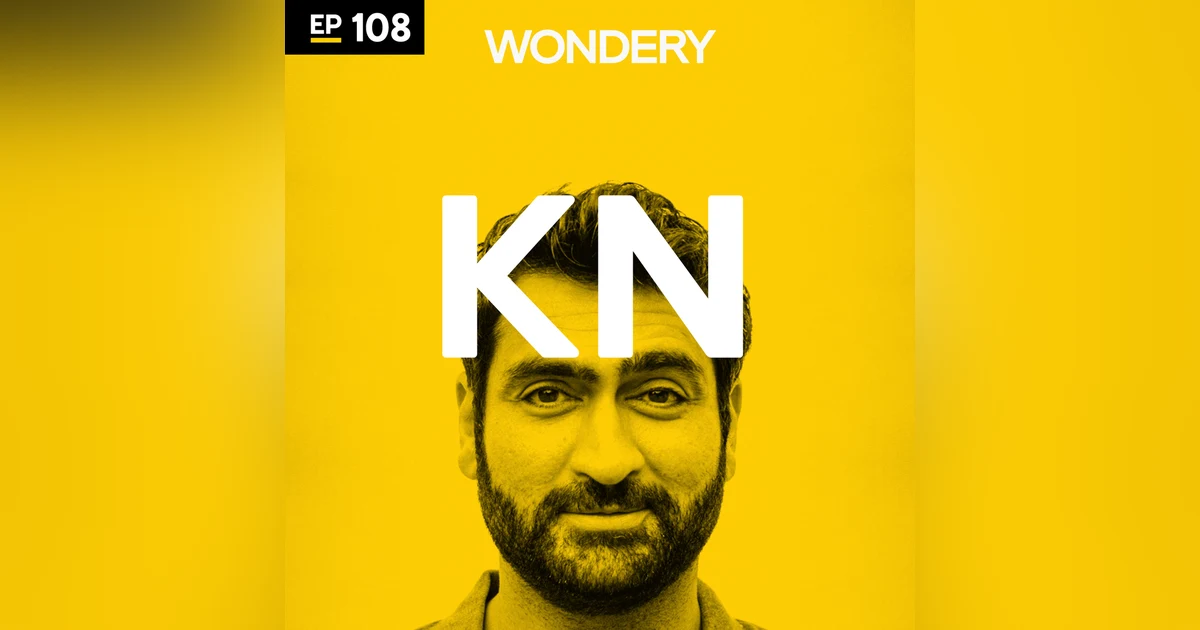 Kumail Nanjiani