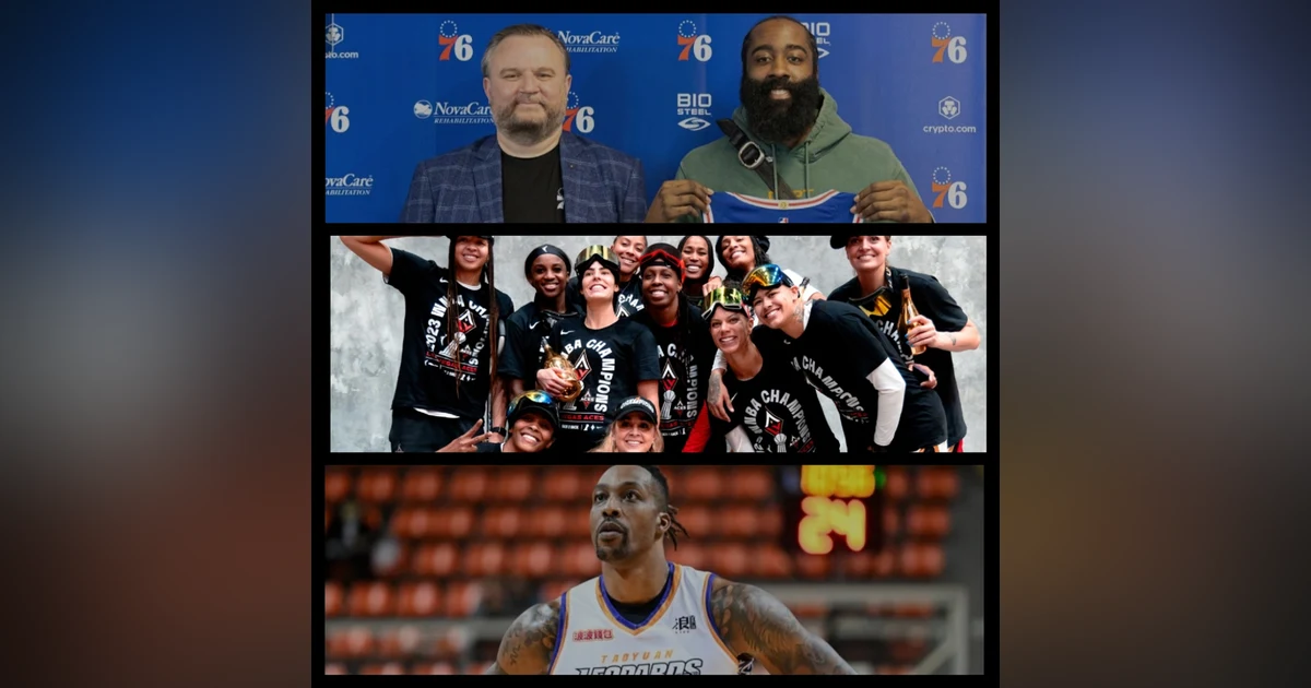 James Harden Trade, WNBA Finals Recap and Dwight Howard Rant