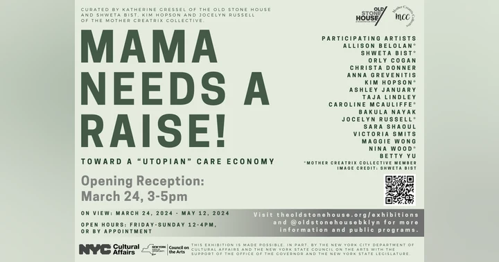 image for Exhibition: Mama Needs A Raise