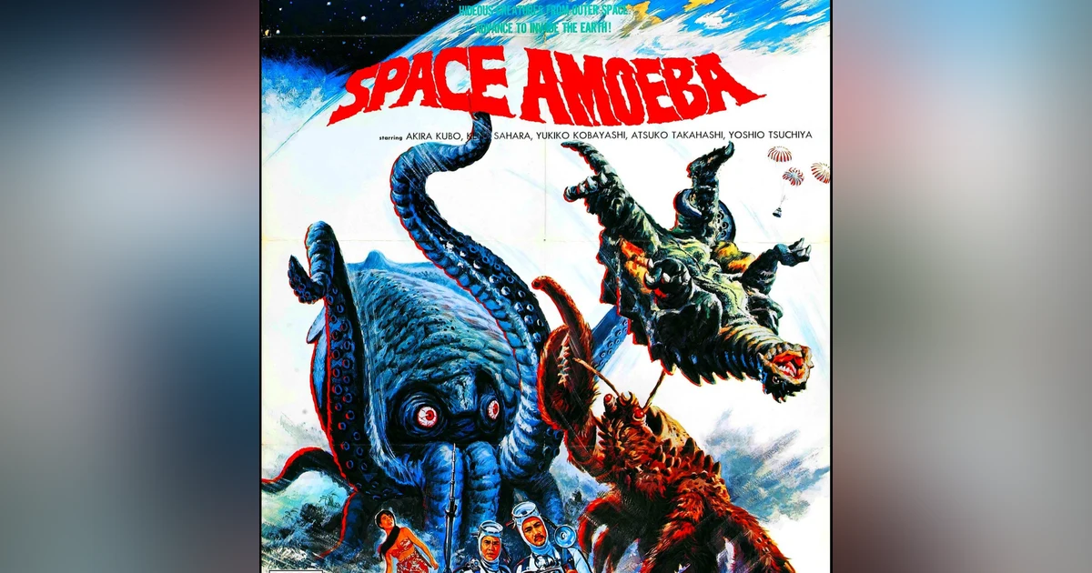 Episode 61: Space Amoeba (1970)