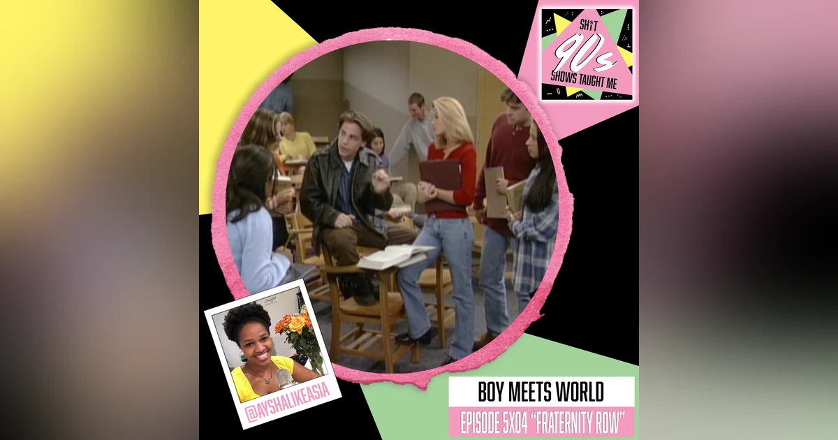 Boy Meets World: Season 5 Episode 4 (Fraternity Row)