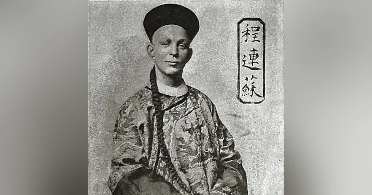 Chung Ling Soo