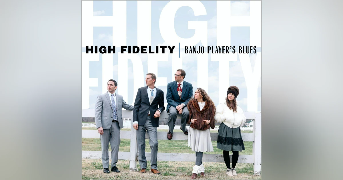 High Fidelity Interview