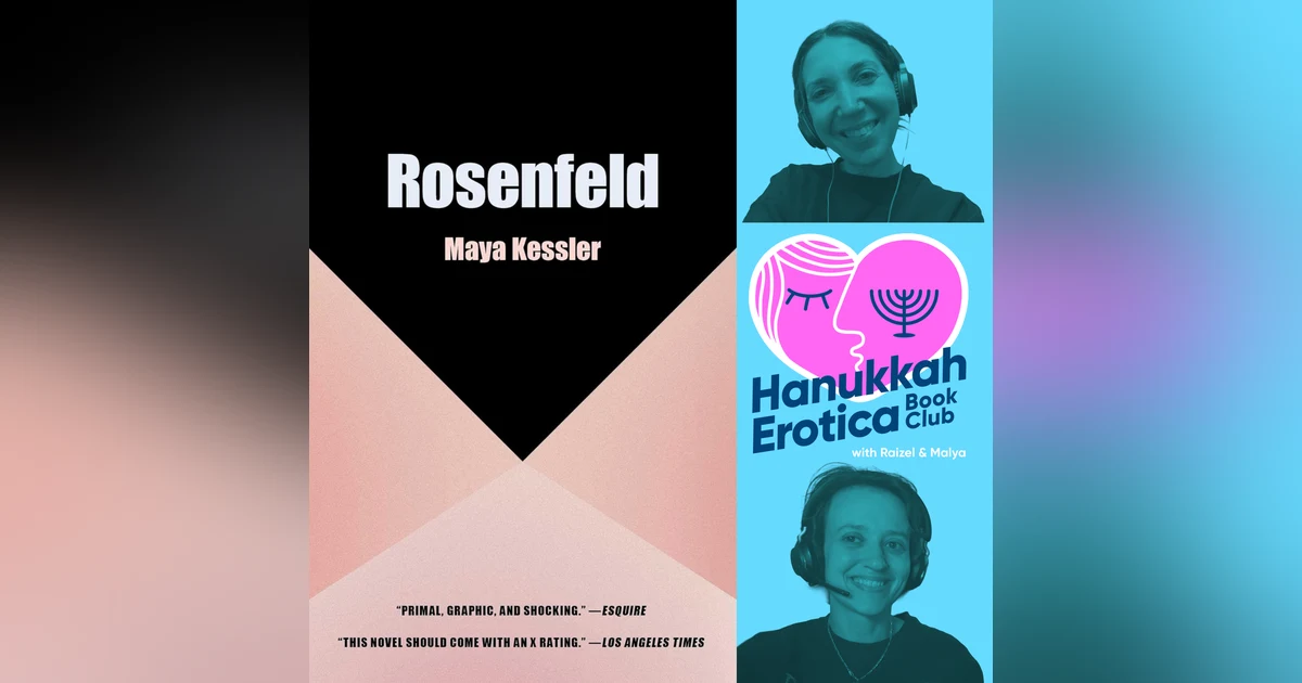 Rosenfeld