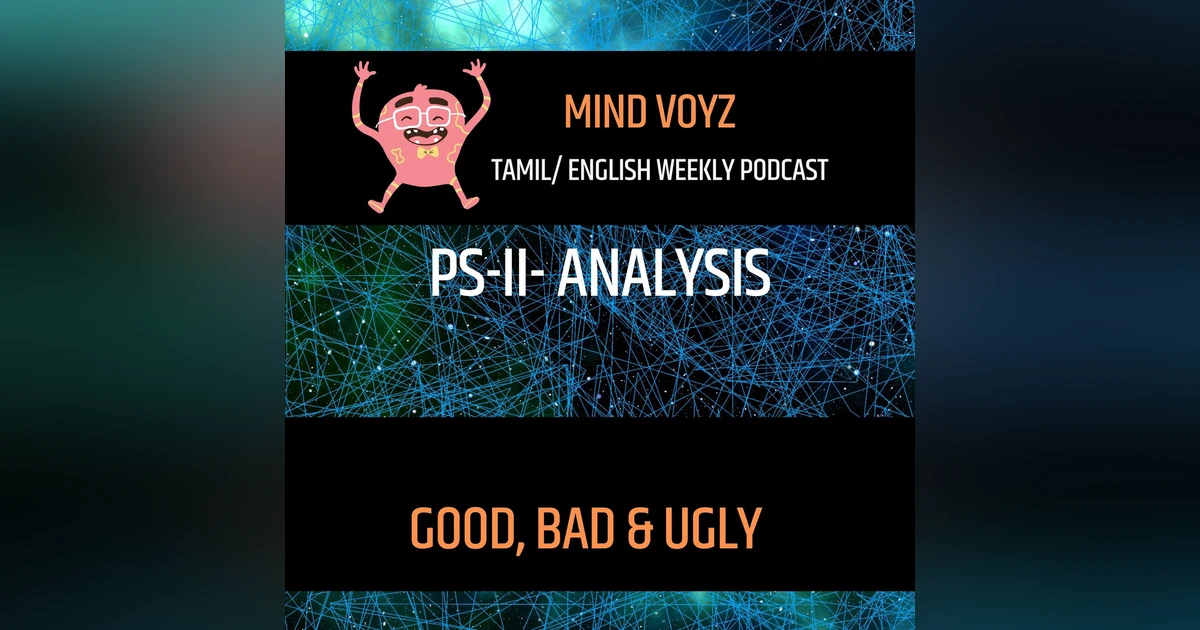Tamil Cinema: PS2- Good, Bad and Ugly