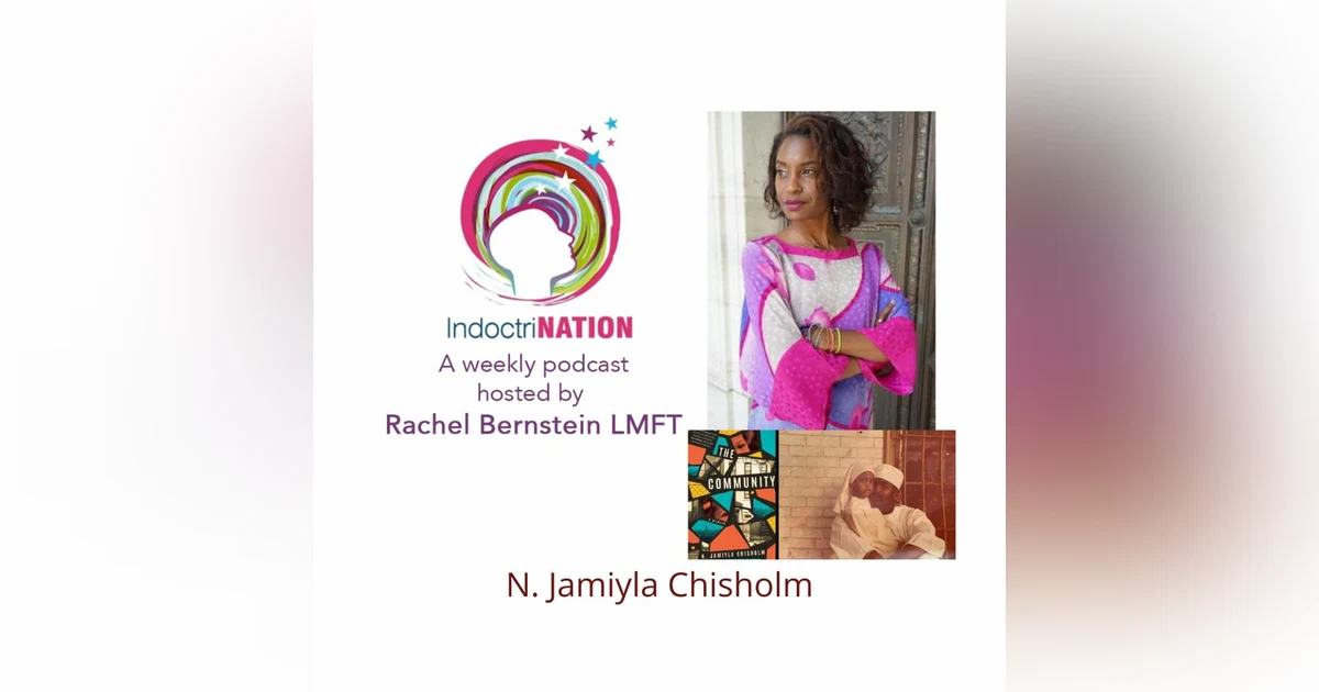 Examining The Community w/ N. Jamiyla Chisholm