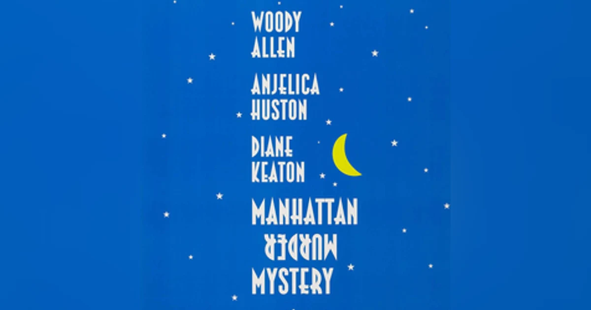 SE02EP41: Manhattan Murder Mystery (1993)