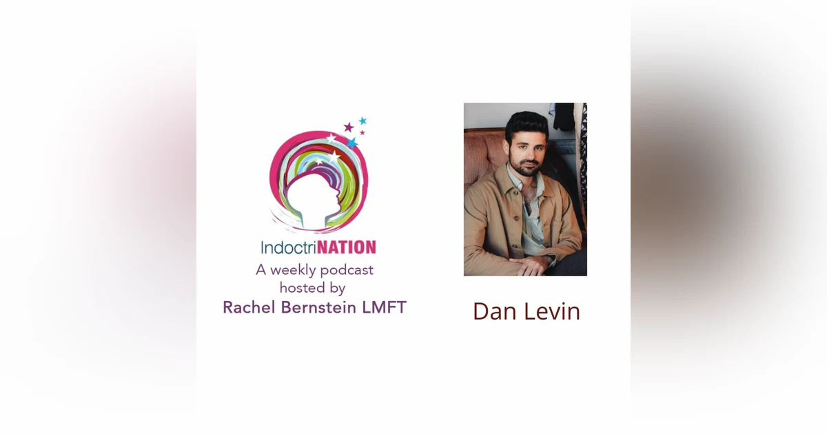 Dormitory Predator w/ Daniel Barban Levin