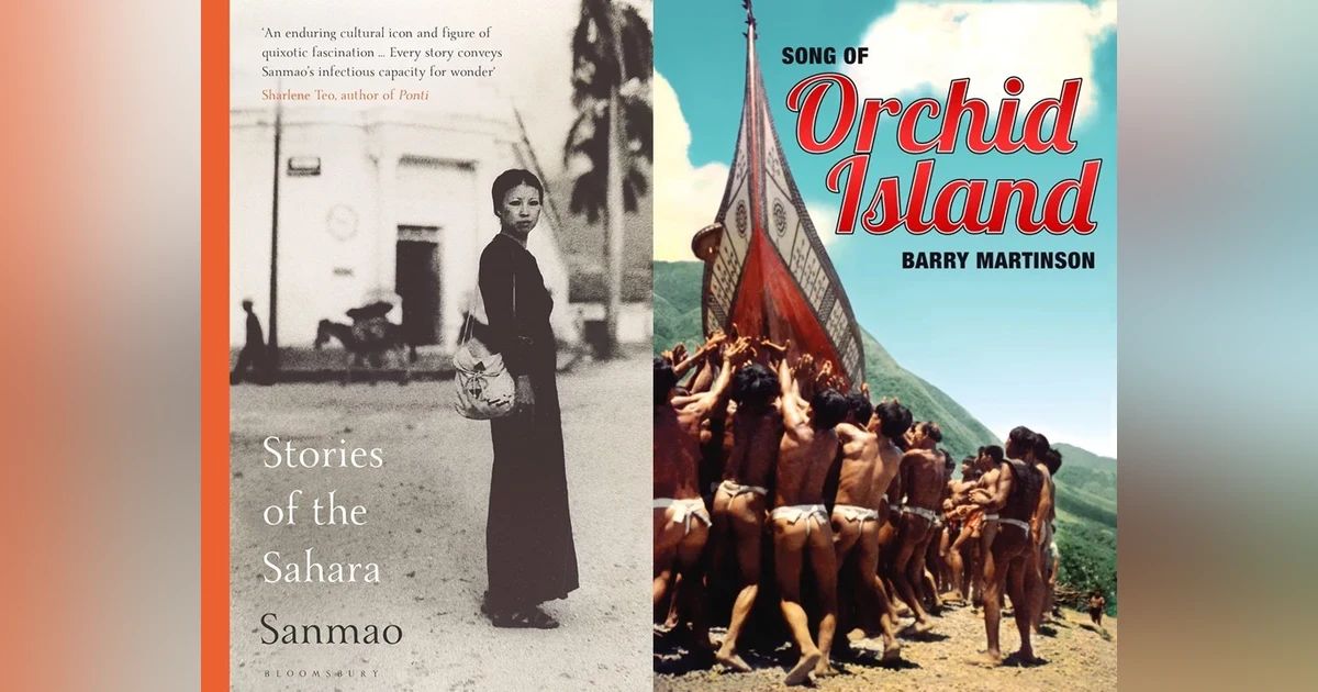 Bonus Episode: "Taiwan in 100 Books" - A Priest on Orchid Island Meets Sanmao (三毛)