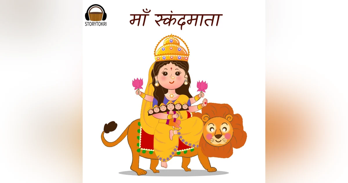 Maa Skandmata - Navratri Day 5