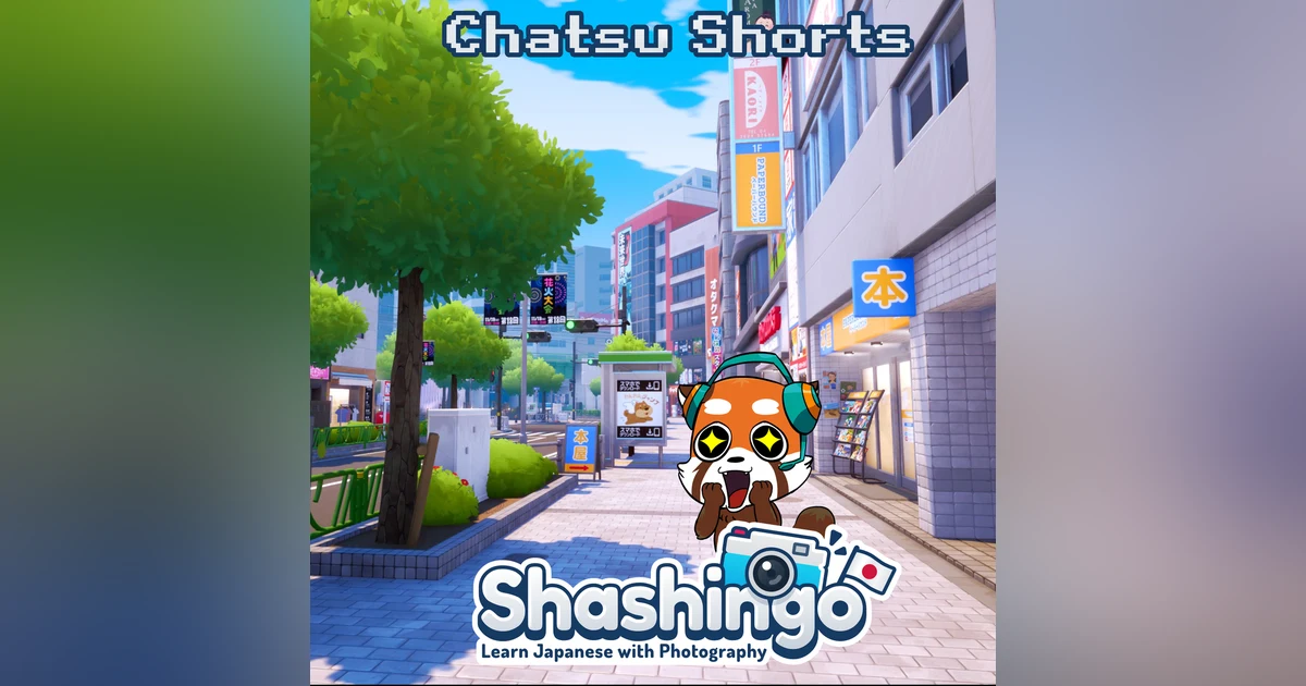Reviewing Shashingo: Learn Japanese with Photography || Chatsu Shorts