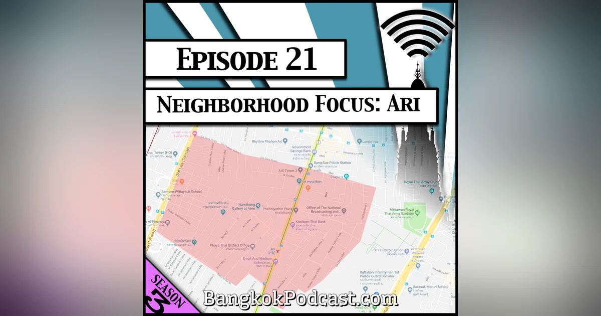 Neighborhood Focus - Ari [Season 3, Episode 21]