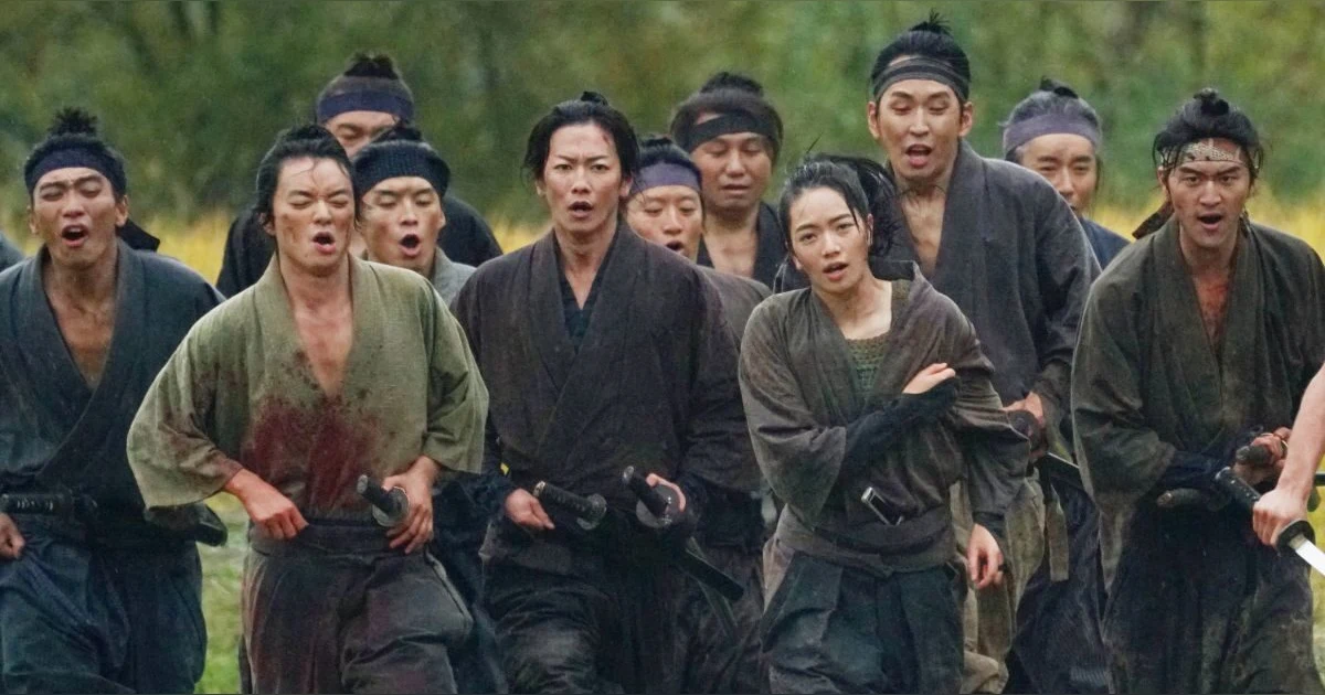 Samurai Marathon