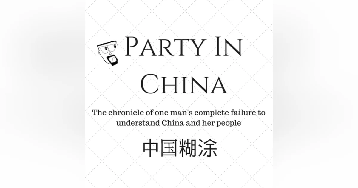 Party In China Bloopers