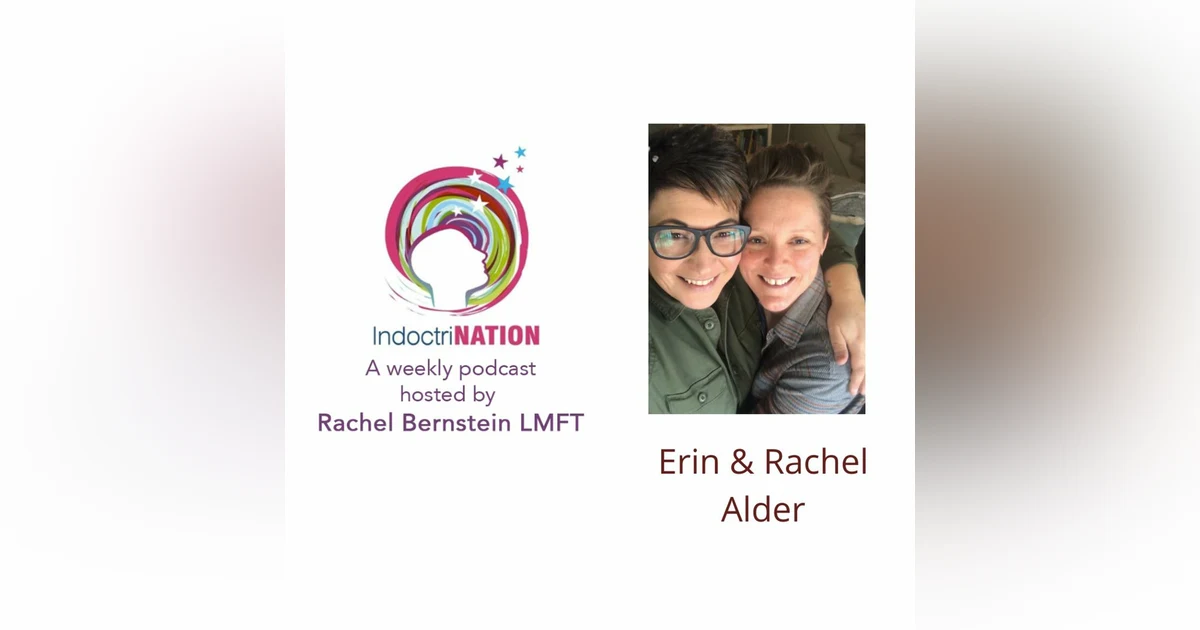 Mining For Vulnerabilities w/ Erin and Rachel Alder