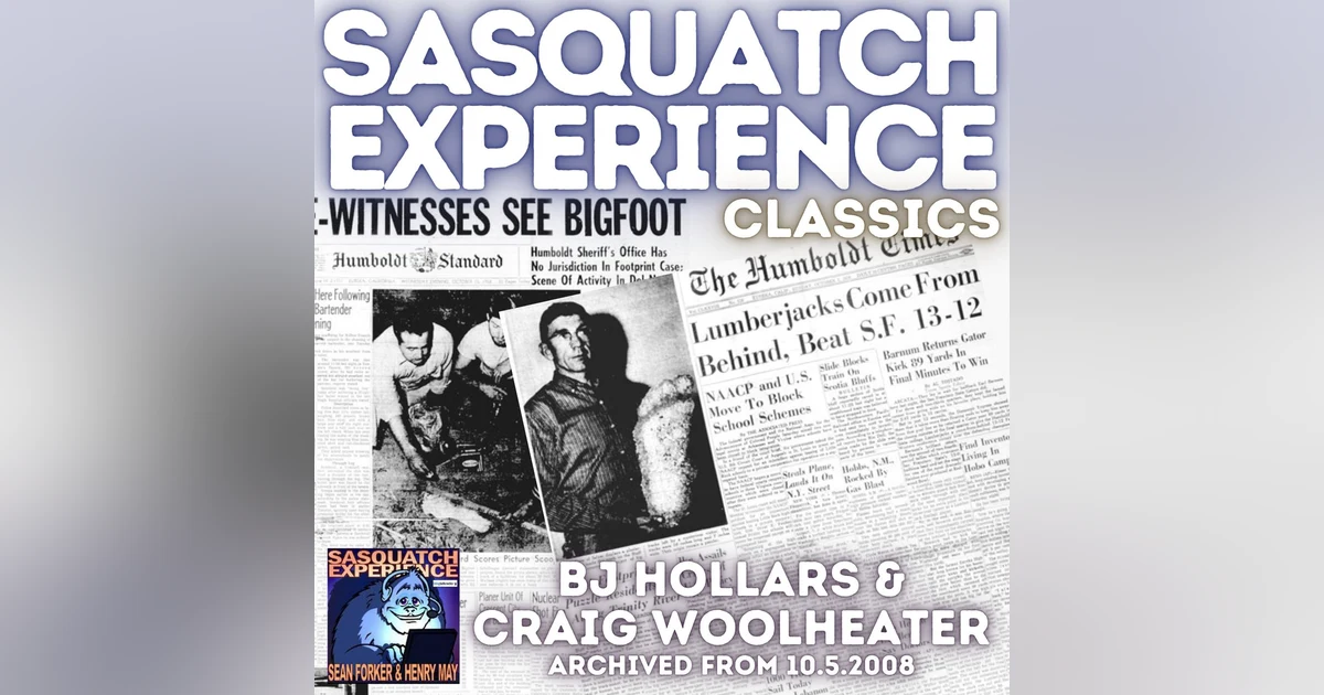 Sasquatch Experience Classics: BJ Hollars and Craig Woolheater (10.5.2008)