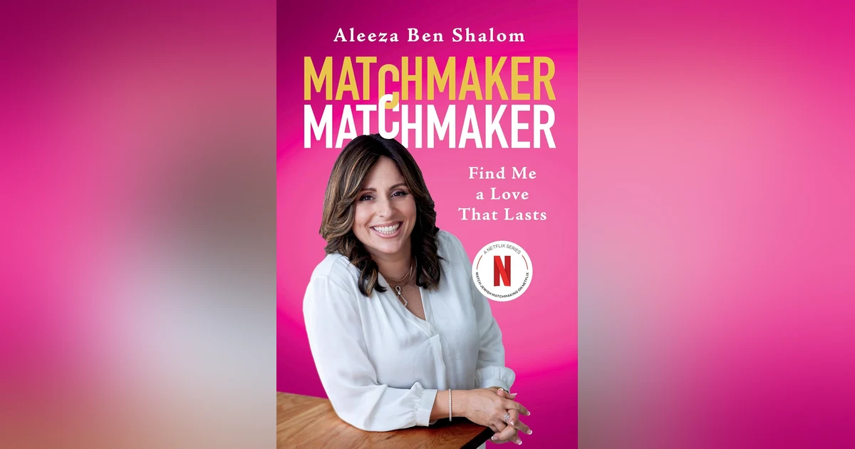 Ep: 1743 Aleeza Ben Shalom - Matchmaker Matchmaker