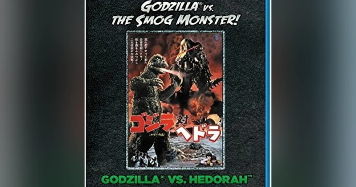 Godzilla Vs. Hedorah (1971)
