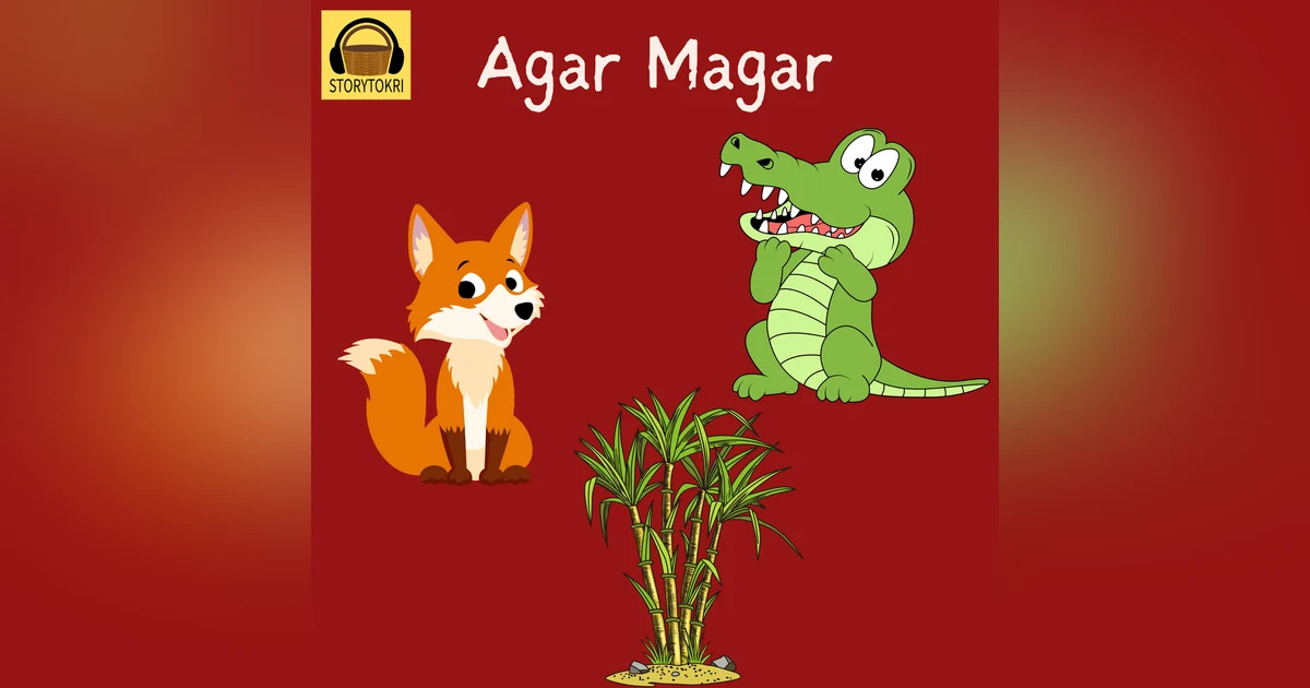 Agar Magar