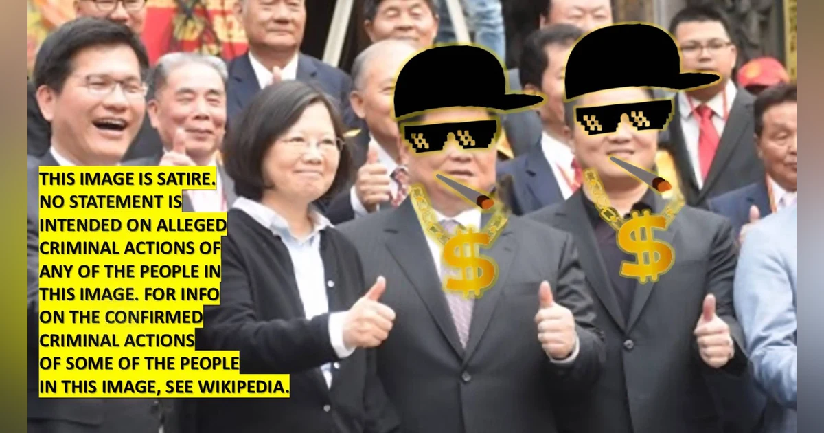Altars and Outlaws: Ben Sando on Taiwan’s Underworld – Gangs, Temples, and Political Influence – S5-E35