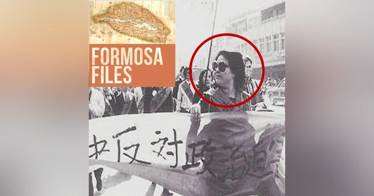 Chen Chu, Part 1: The Prisoner Who Would Lead Kaohsiung – S6-E19