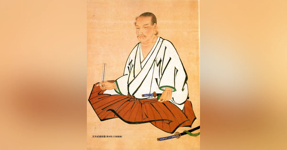 Miyamoto Musashi