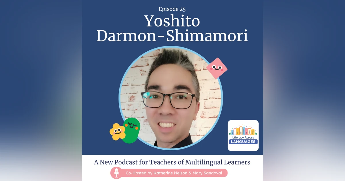 E25 - Multiliteracy, Multilingualism, and Motivation: Raising Readers Across Languages