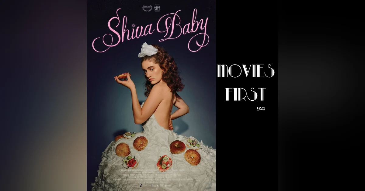 Shiva Baby (Comedy) (review)