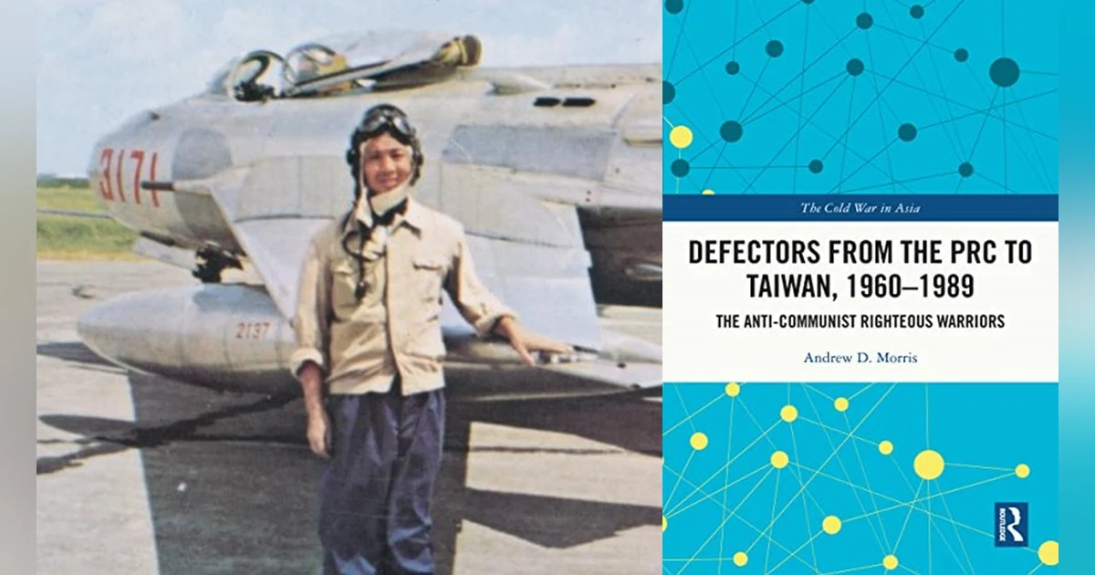 S2-E32 - “Defectors from the PRC to Taiwan, 1960-1989: The Anti-Communist Righteous Warriors” - Part Two