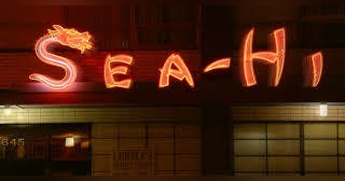 Larry Wronzberg, Sea-Hi Famous Chinese Food