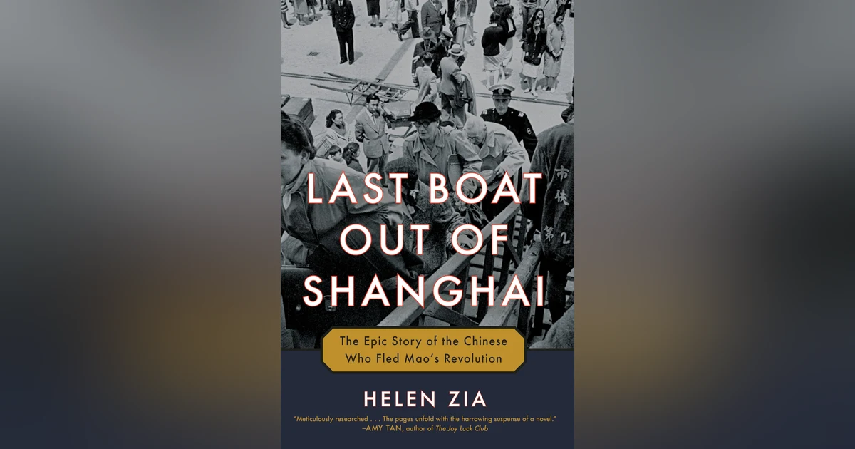 Mark Kitto: “Last Boat Out of Shanghai” – musings and readings with John Ross on Shanghai-Taipei Connections – BONUS EPISODE