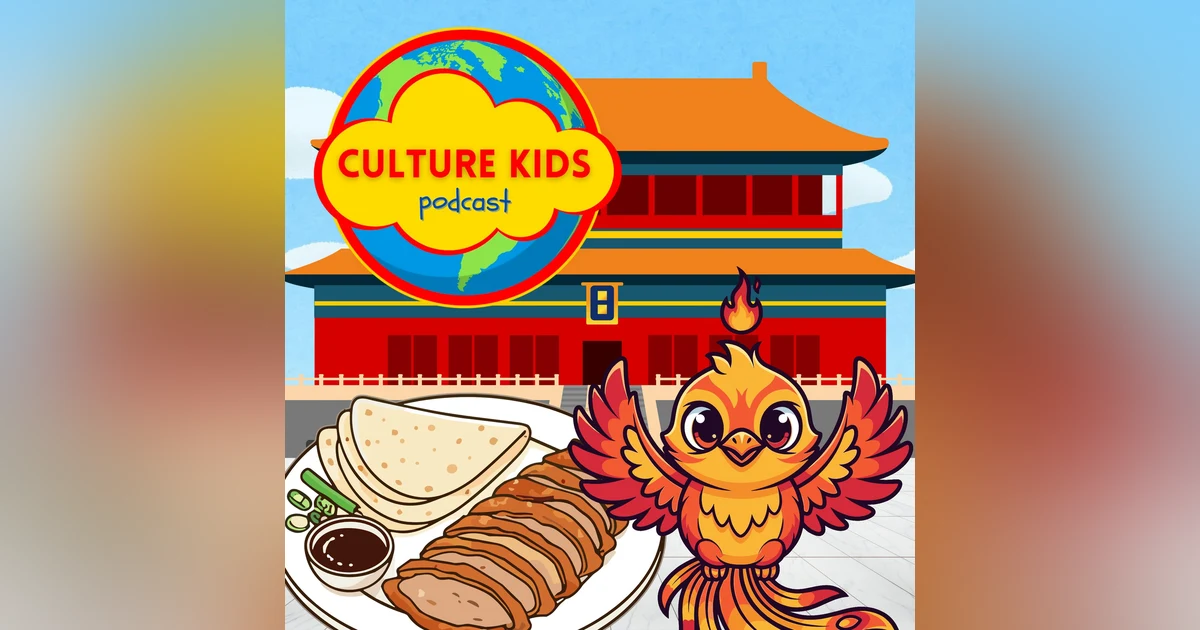 You May Now Enter the Forbidden City!