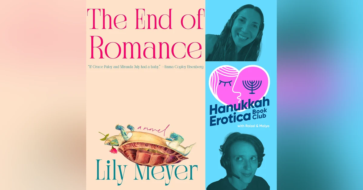 The End of Romance