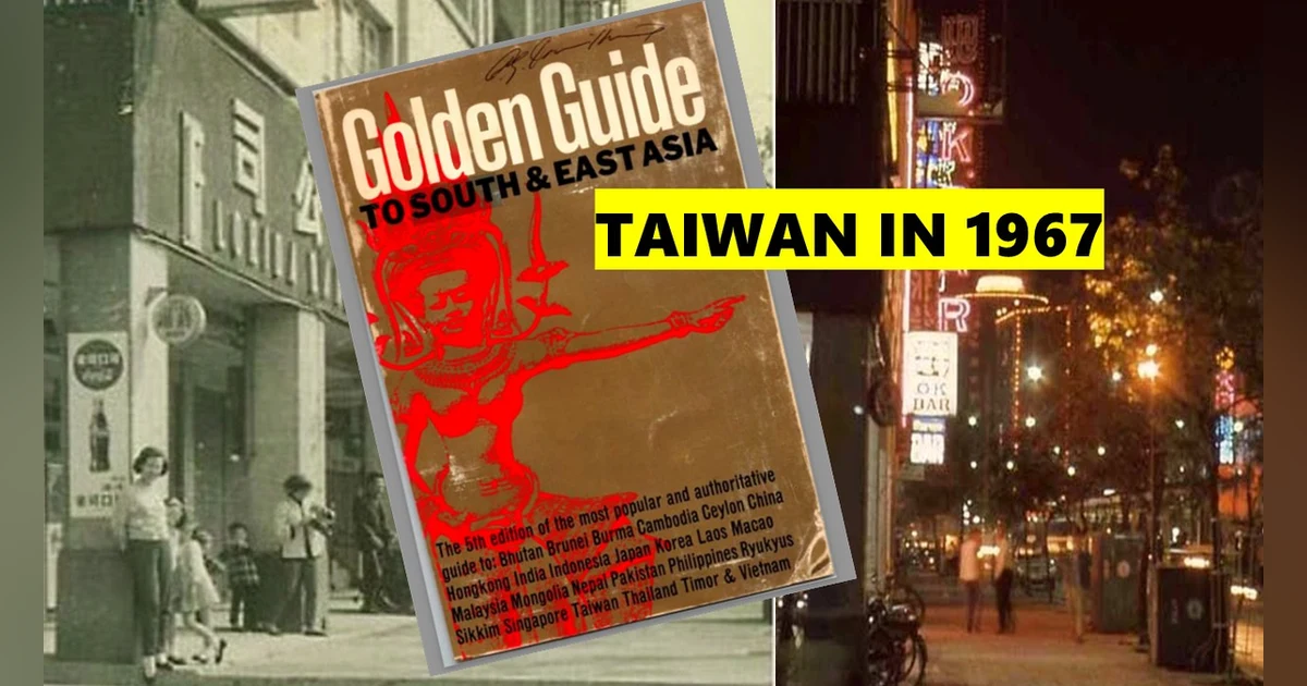 Golden Taiwan Travels (1967) – S5-E29