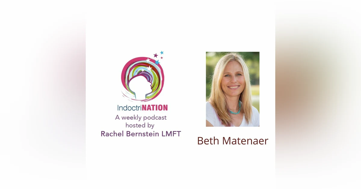 A Complicated Cookie w/ Beth Matenaer