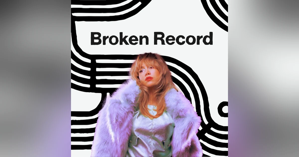 Suki Waterhouse