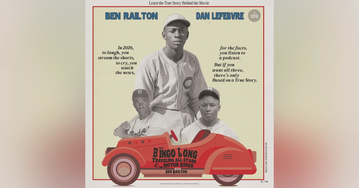 The Bingo Long Traveling All-Stars & Motor Kings with Ben Railton